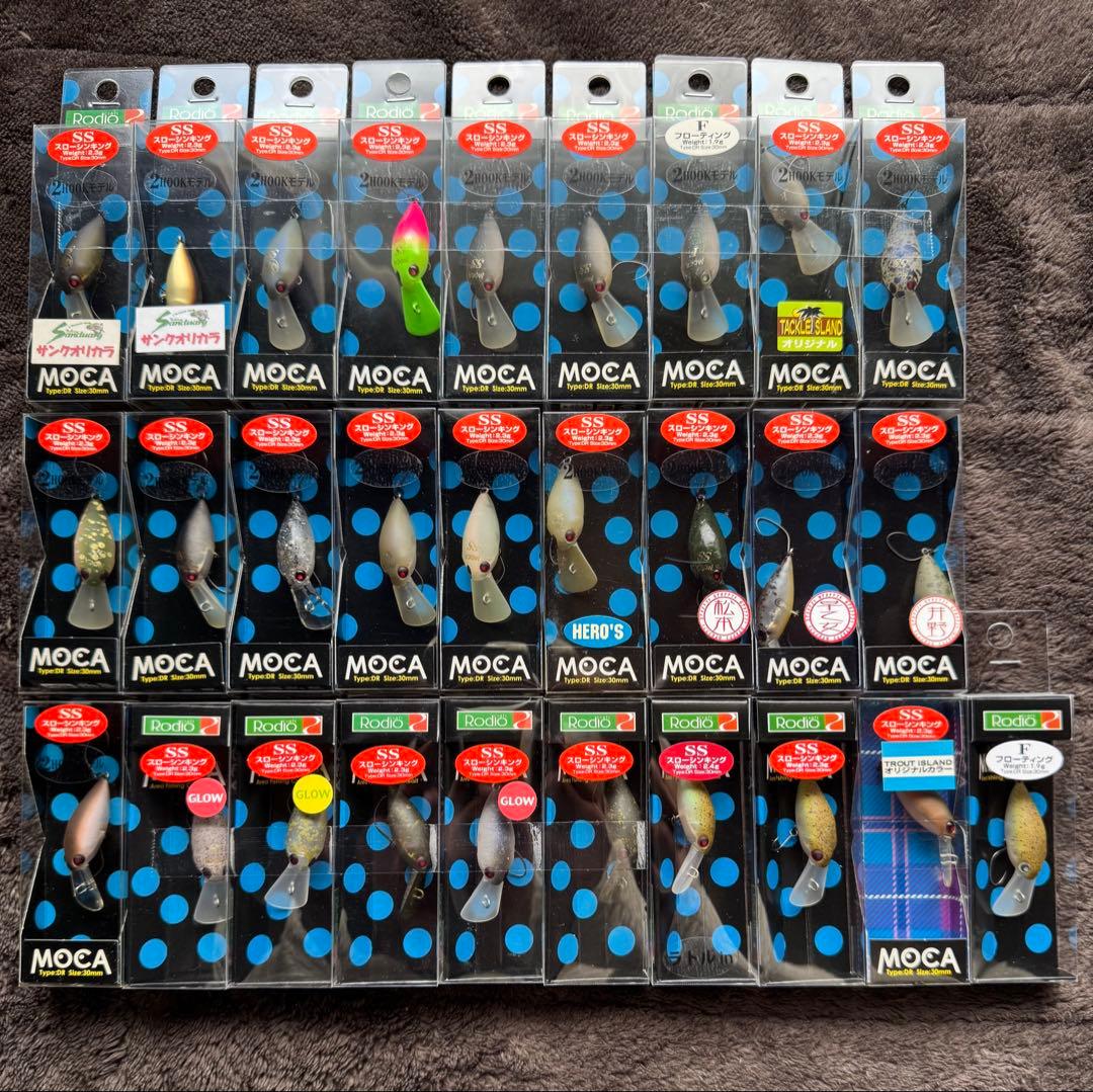 ロデオクラフト　プラグセット