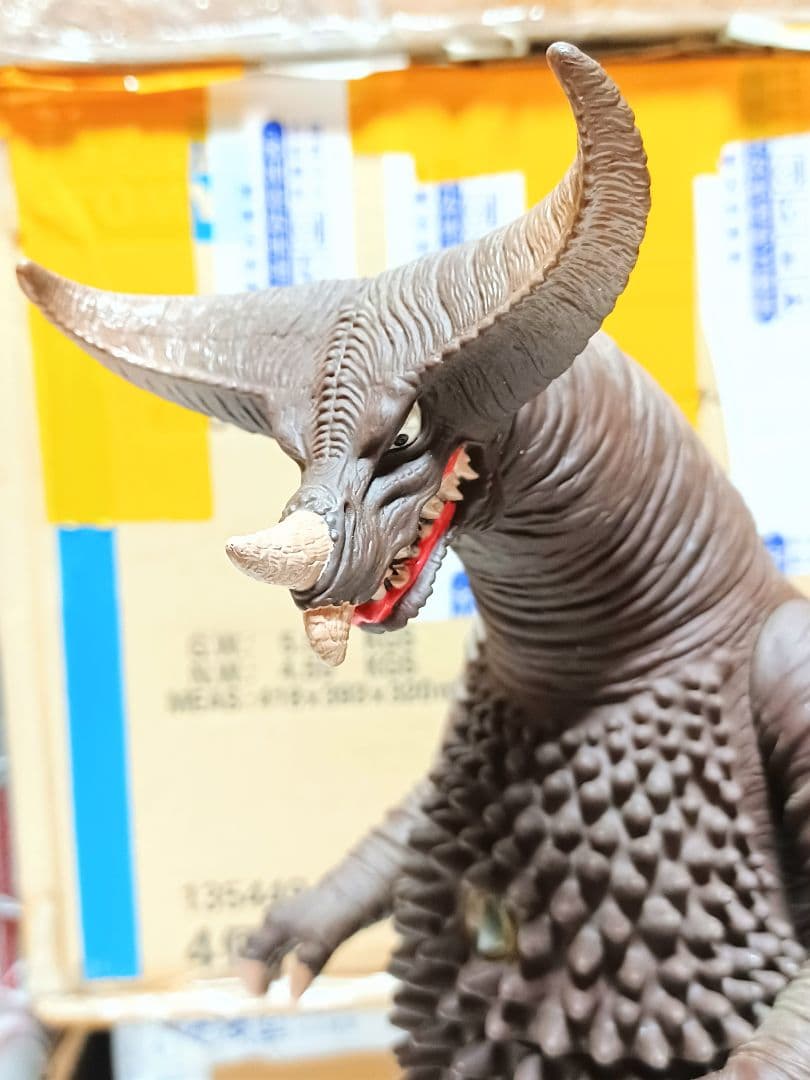 サウンドバトラー　パワードゴモラ　28cm　ウルトラマンパワード　フィギュア