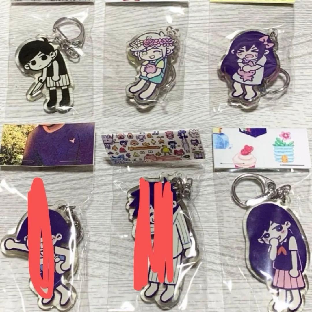 OMORI DANGLING Acrylic Keychains キーホルダー