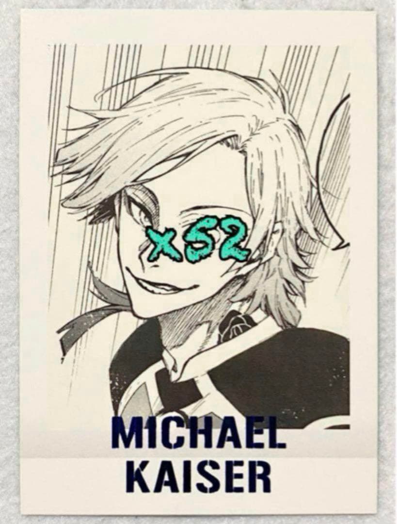 ブルーロック ブルロ 原画展 ぱしゃこれPREMIUM ミヒャエル・カイザー③