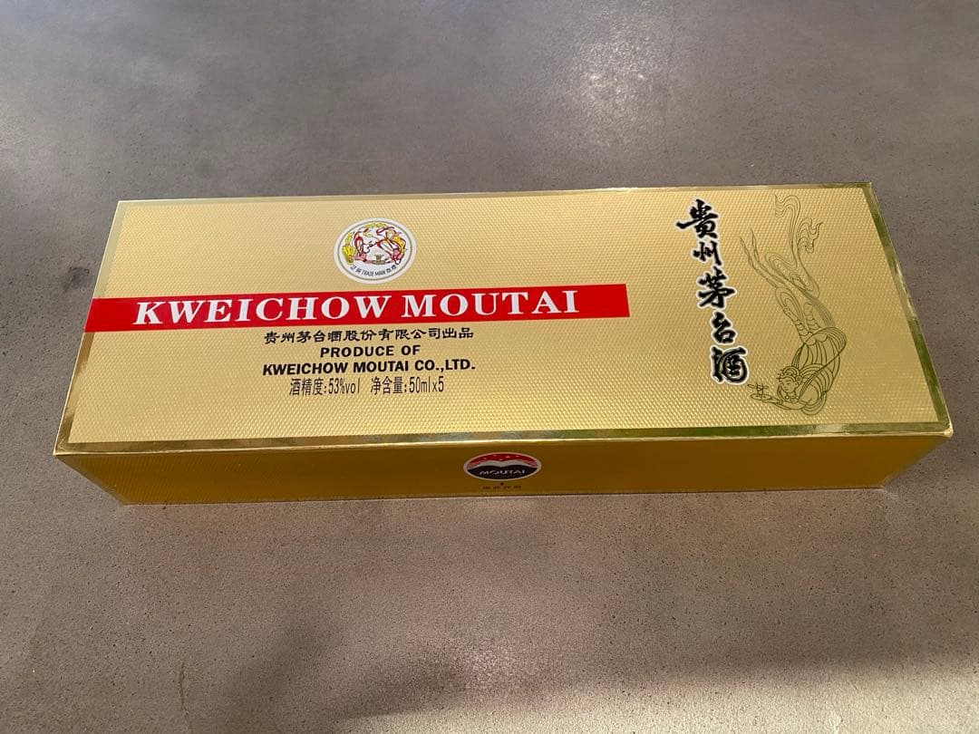 Kweichow Moutai 5本入りギフトセット