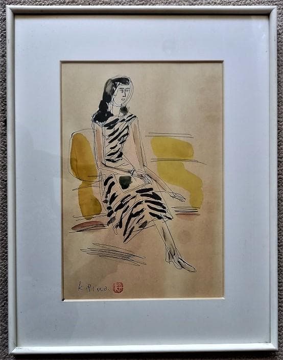 日野耕之祐　『女性像』　水彩画　　サイン・落款あり　【日洋会名誉会長、日展参与】