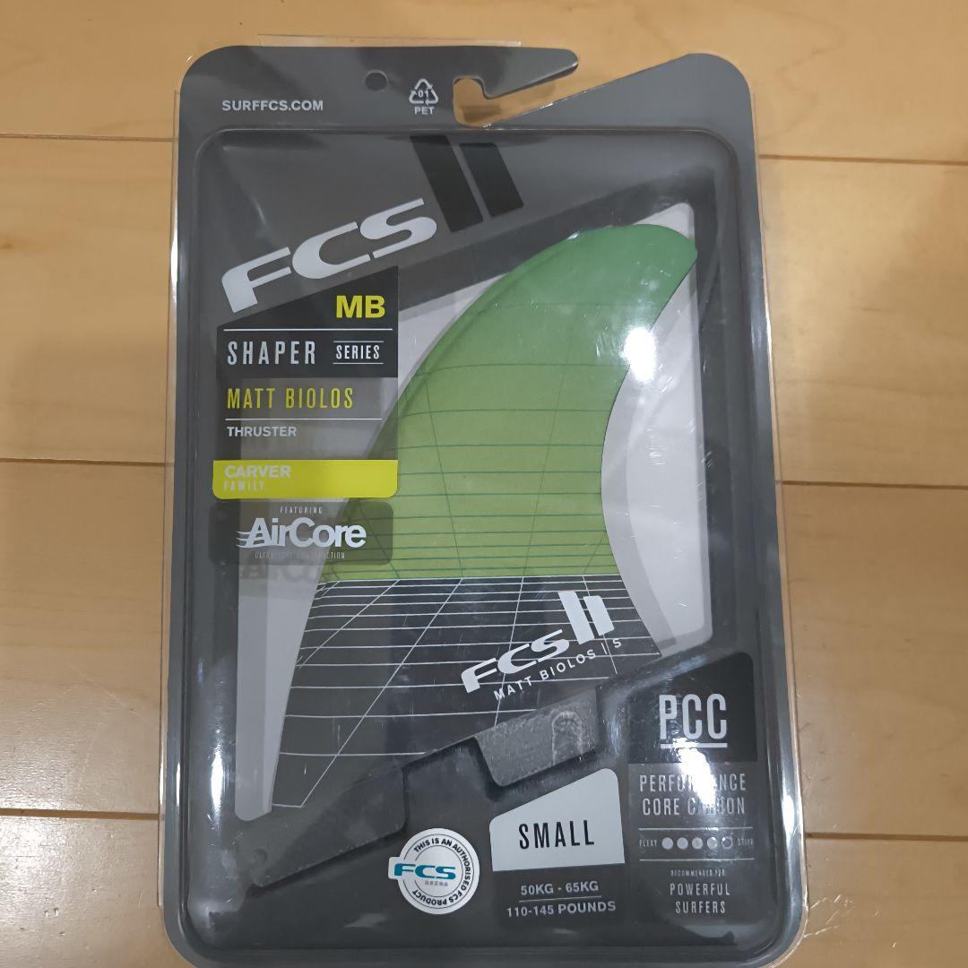 マルさま専用lost 新品 FCS2 マットバイオロス フィン メイヘム