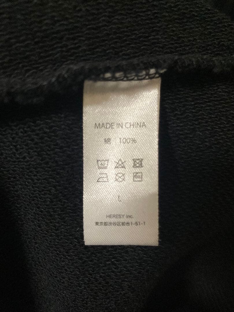 the GazettE ロゴパーカー Tシャツ