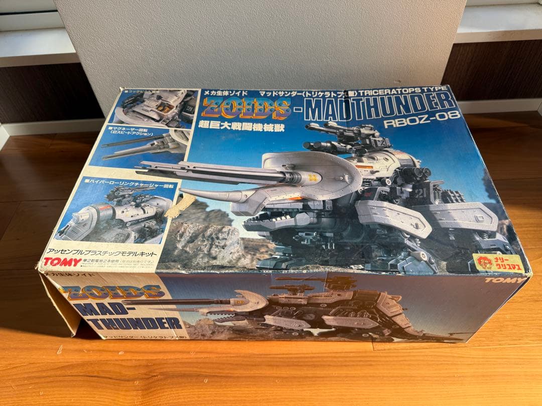 （ジャンク品）旧ゾイド　マッドサンダー