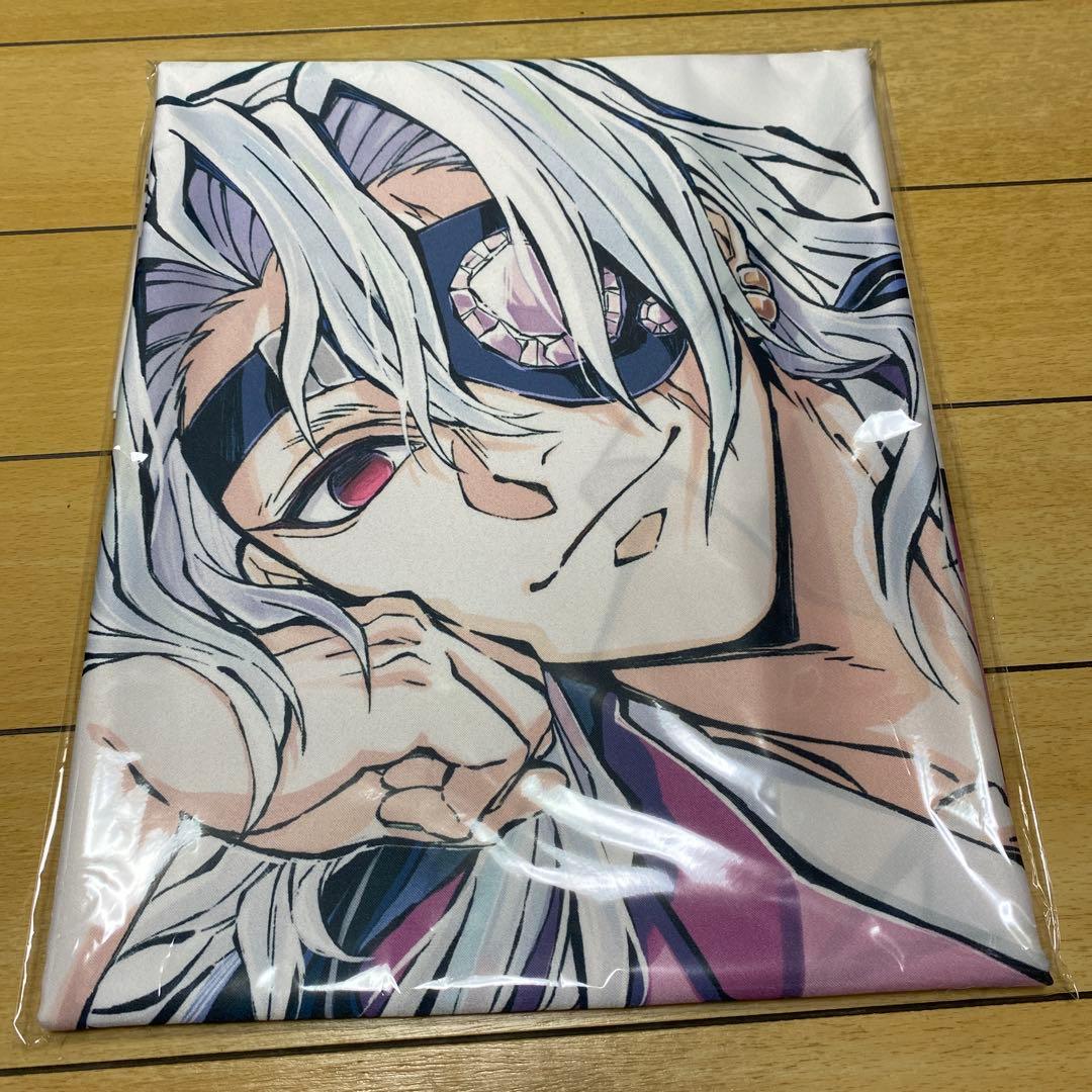 鬼滅の刃　宇髄天元　C104　寝そべり　宇髄天元　等身大　布ポスター　コミケ