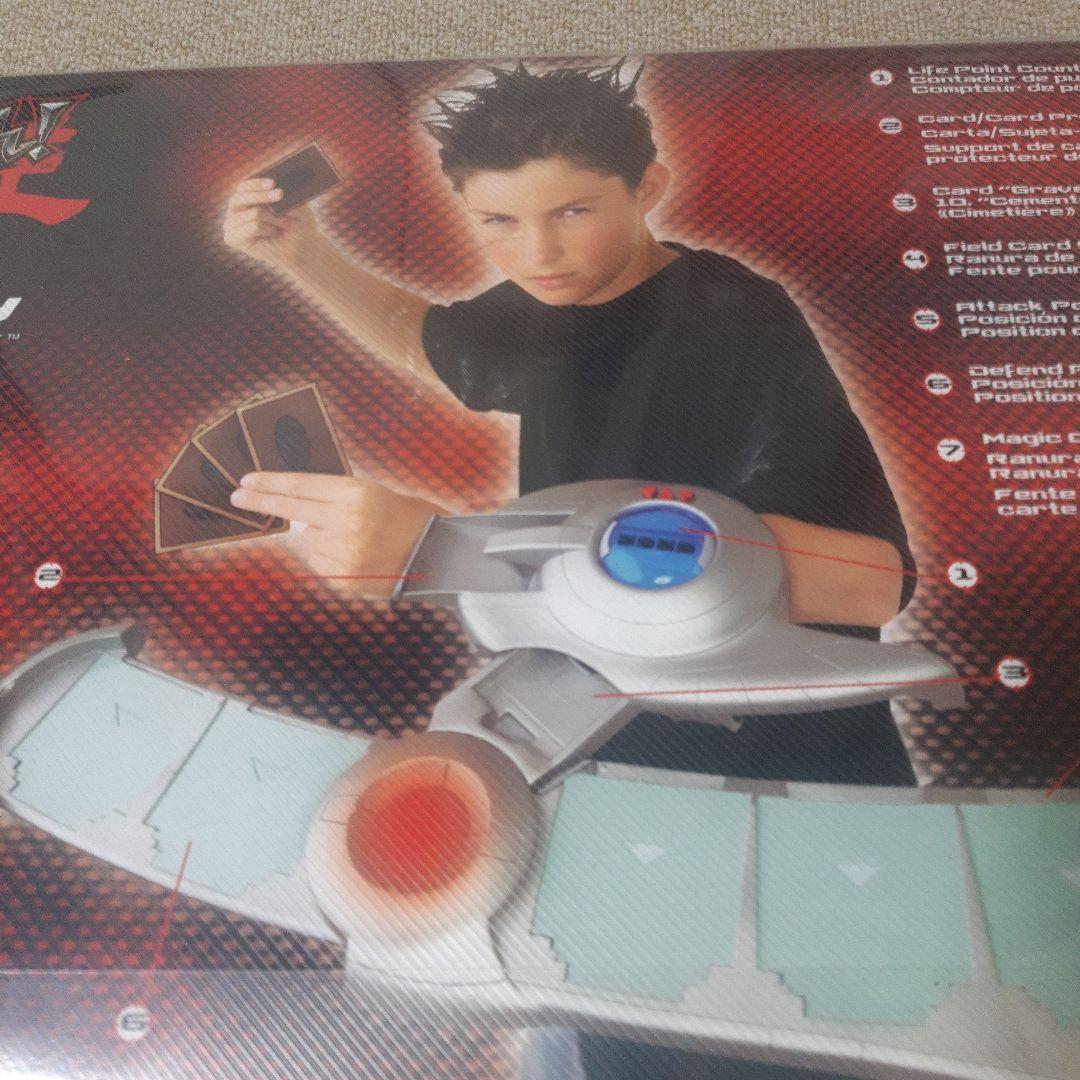 遊戯王オフィシャルカードゲーム　デュエルモンスターズ　アカデミーデュエルディスク