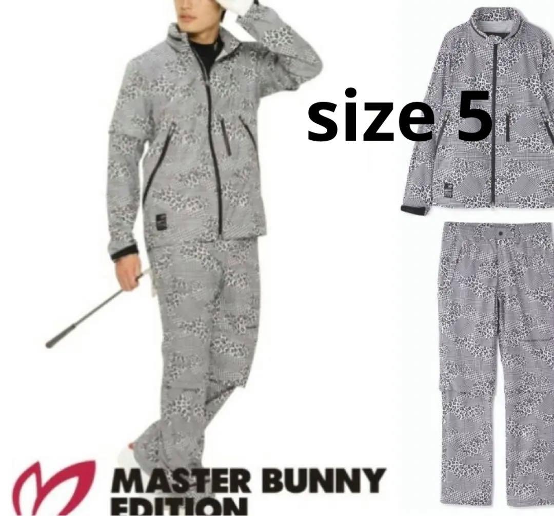 マスターバニー グレンレオパード柄レインウェア 上下セットアップ サイズ5