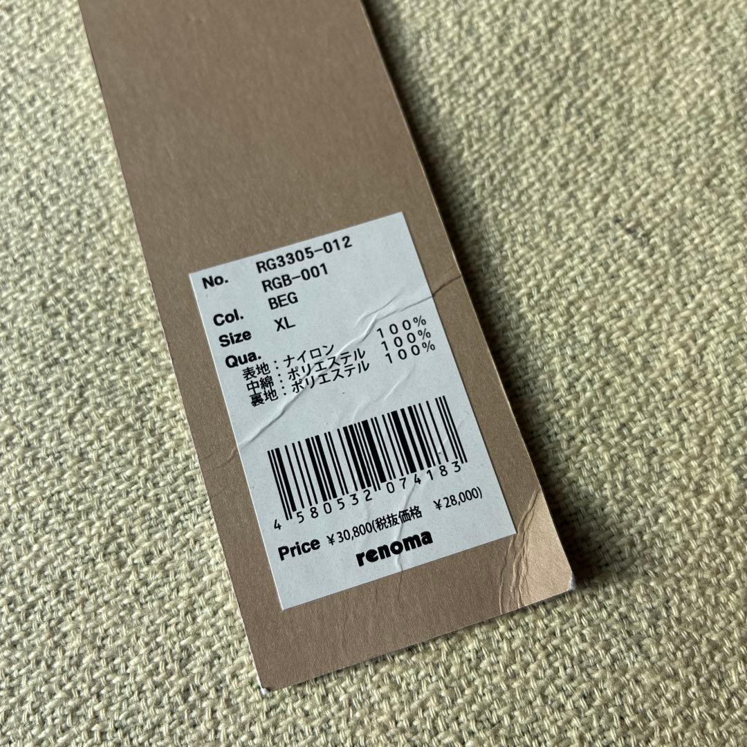 新品renoma Golf キルティングパンツ定価¥30800