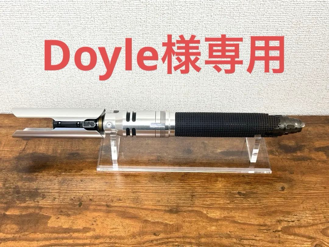 Ultimate works カスタムライトセーバー　カル・ケスティス