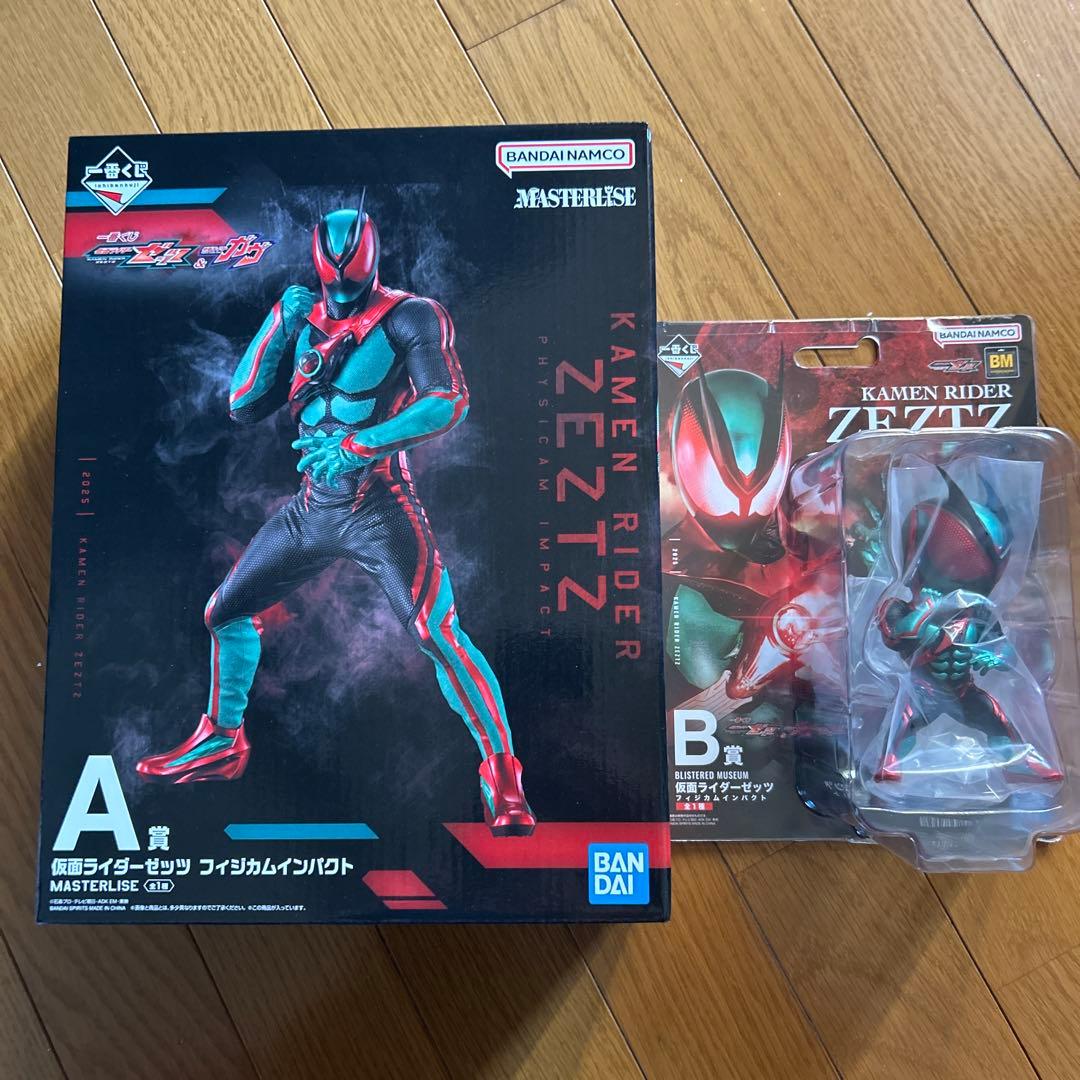 仮面ライダーゼッツ　A賞　B賞
