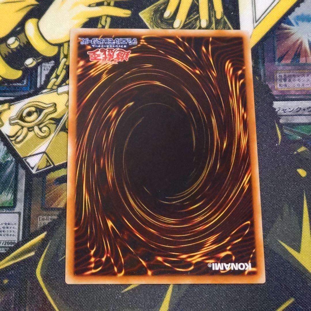 遊戯王 4期 黒炎弾 レリーフ 真紅眼の黒龍 関連カード 3枚 まとめ売り