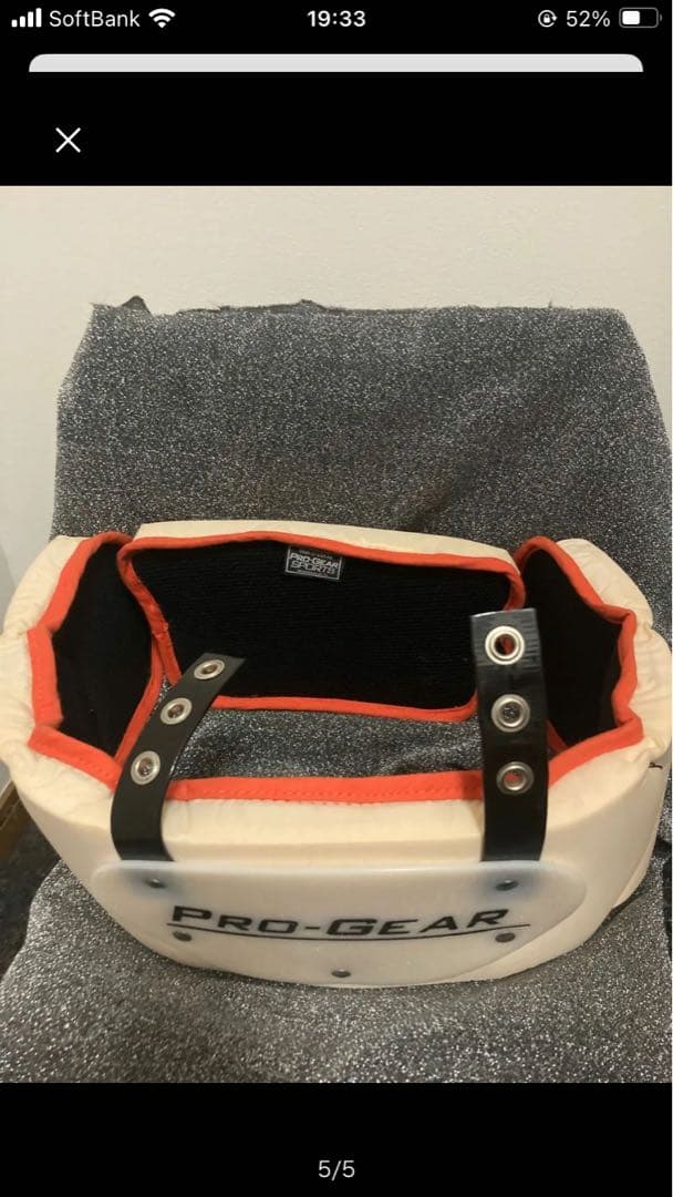 最終値下げ 激レア PRO-GEAR SPORTS ブロッキングパッド M