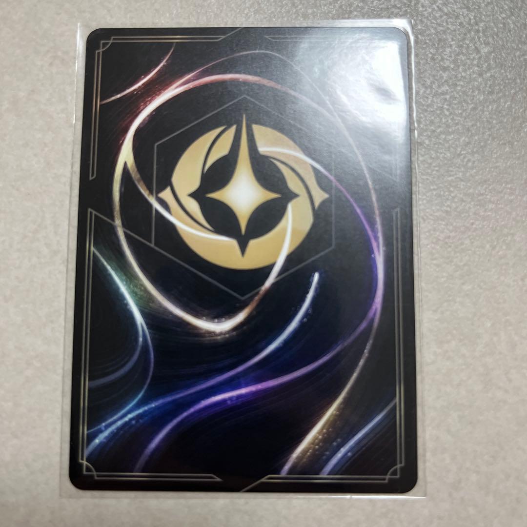 値下げ可能　ロルカナ　レットイットゴー　上位賞