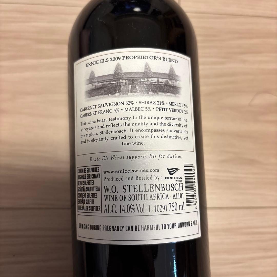 ワイン Ernie Els Proprietor's Syrah 2009