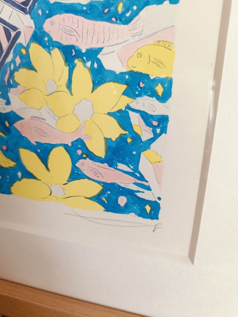 北澤平祐 原画 水彩 ようま観光バスツアー