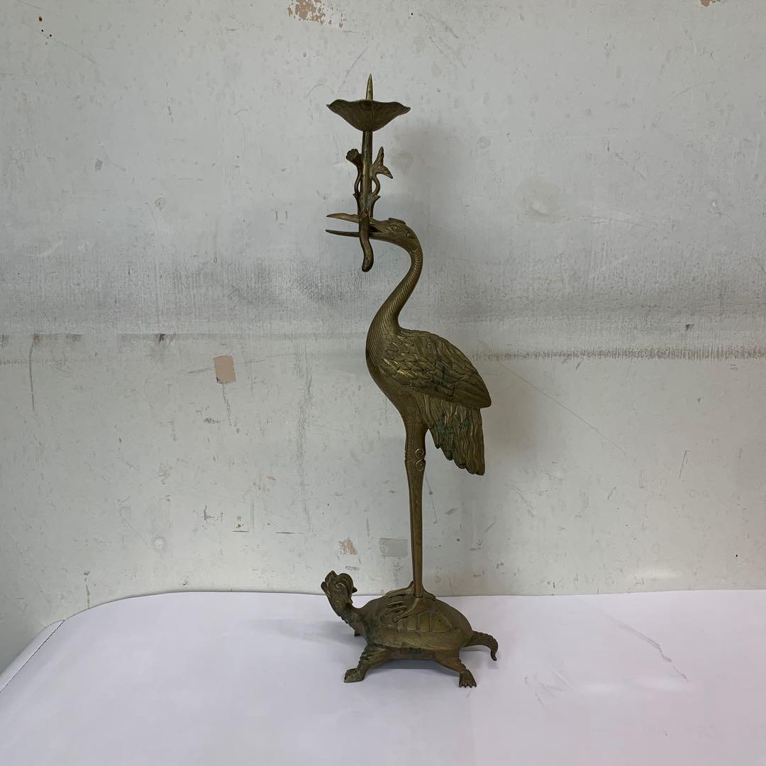 燭台　真鍮製　大型高さ約３８cm 金属製 鶴と亀 キャンドルホルダー