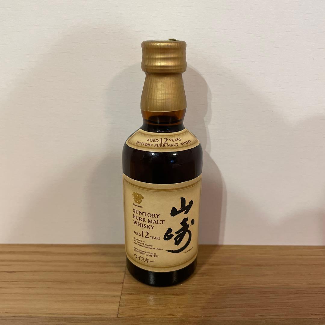 【新品未開封】【旧ラベル】【華】【レア物】山崎12年 50ml