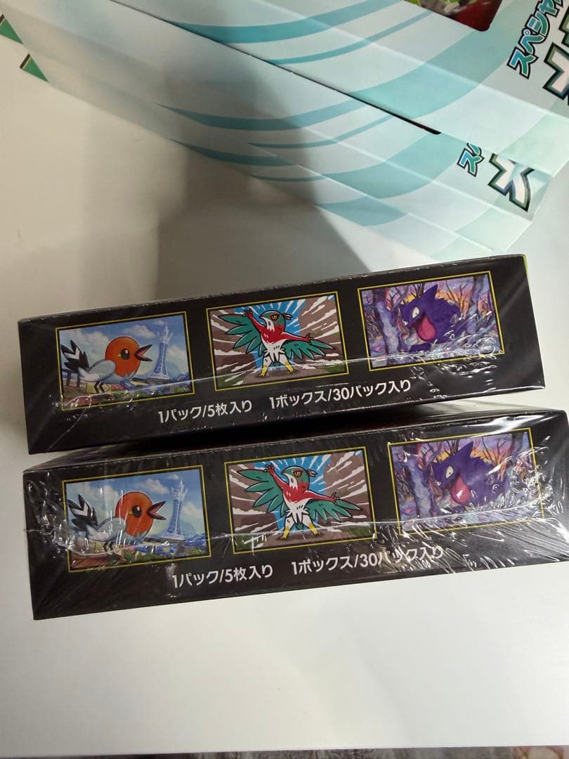 ムニキスゼロ　シュリンク付き　メガエルレイドex