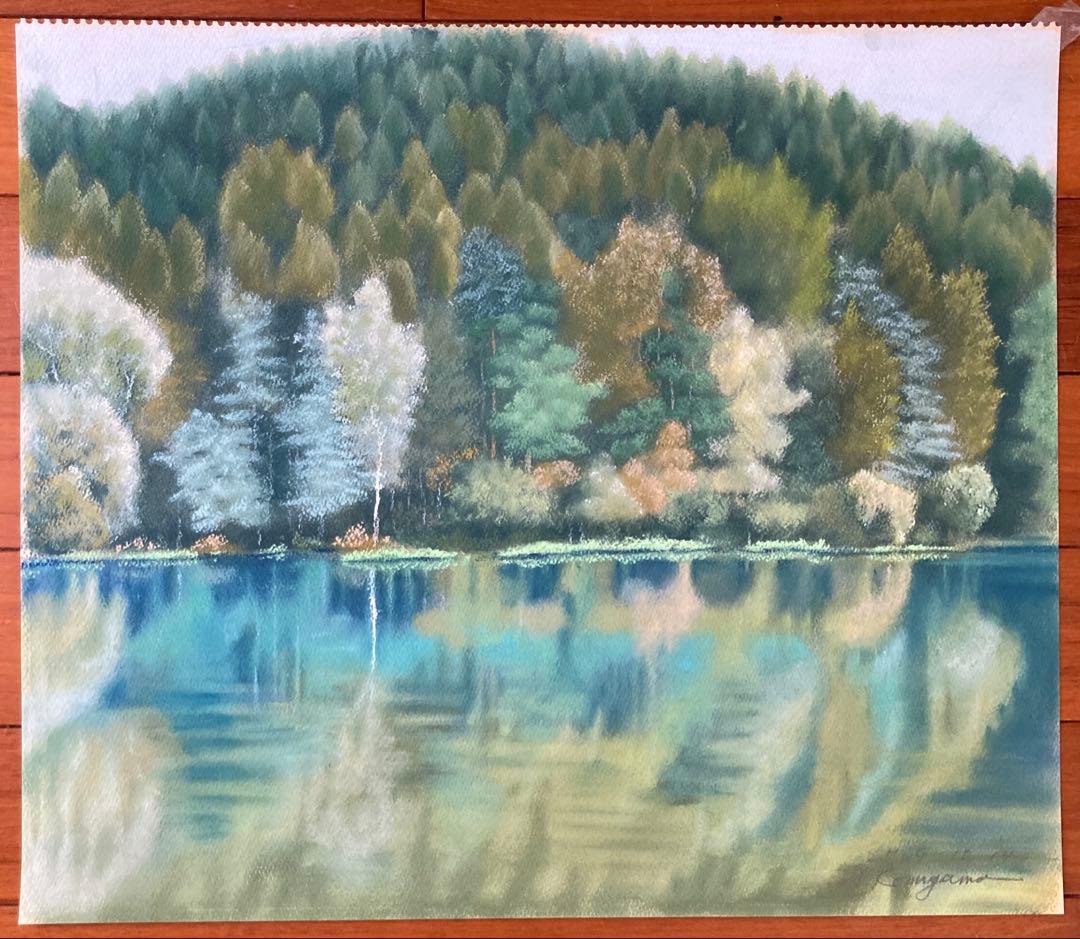 御射鹿池(みしゃかいけ) パステル画　蓼科