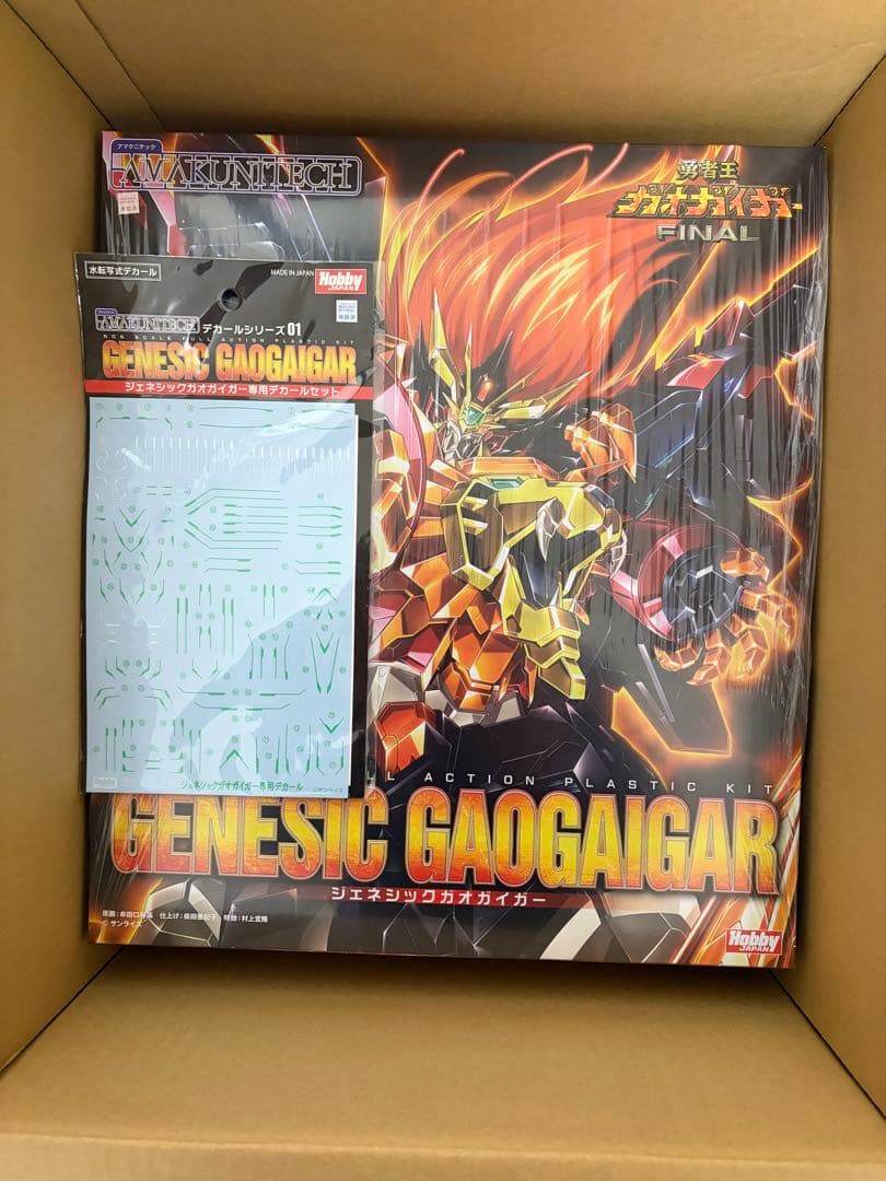 AMAKUNITECH ジェネシックガオガイガー プラモデル デカール付き