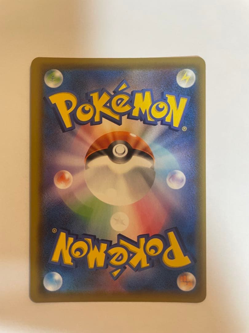 ミュウ UR S8a 25th ANNIVERSARY COLLECTION …