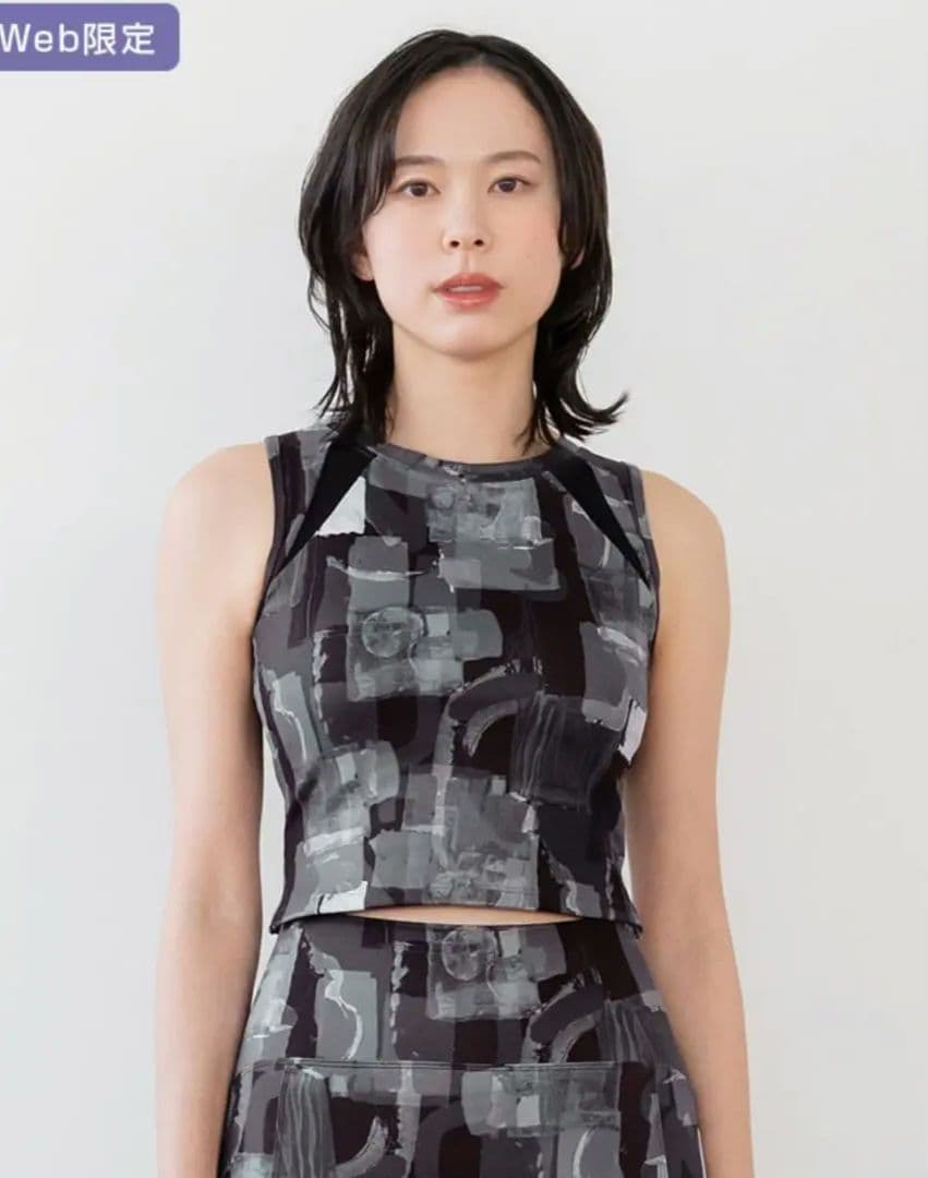 【新品タグ付き】Mサイズ　SUKALAミックスプリントブラタンクトップ