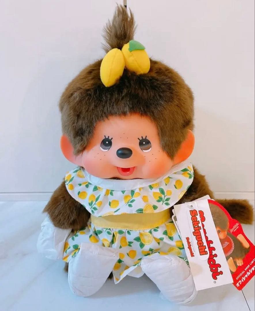モンチッチ MMFレモン L ぬいぐるみ レア