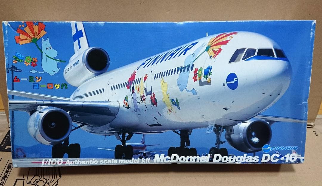 ★マクドネル・ダグラス ムーミン ヨーロッパ DC-10 1/100 童友社★