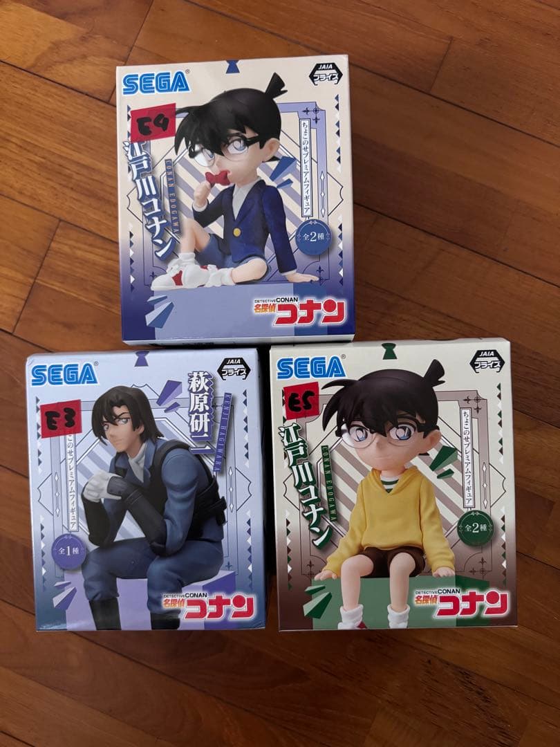 名探偵コナン フィギュア 3体セット