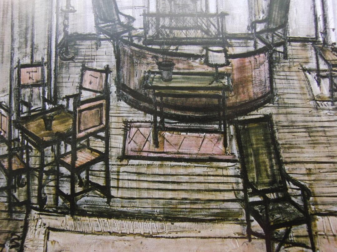 ベルナール・ビュッフェ、「Le salon de Manines」