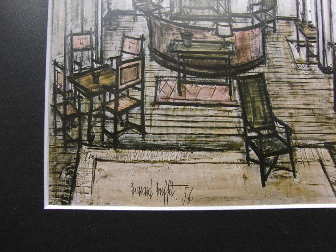 ベルナール・ビュッフェ、「Le salon de Manines」