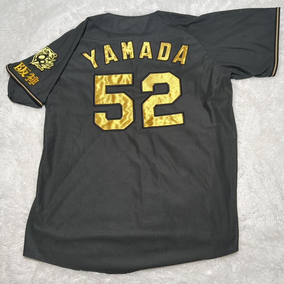阪神タイガース ブラックダイナマイト ユニフォー厶 山田 52 O XL