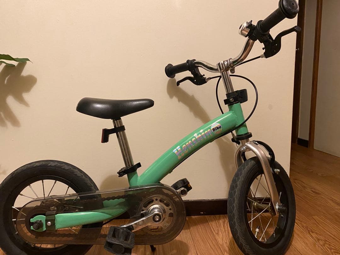 へんしんバイク2 エメラルドグリーン