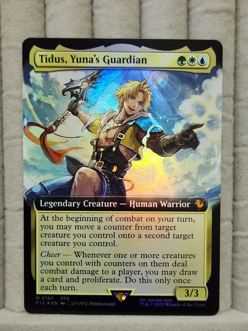 MTG FF ユウナのガード、ティーダ　拡張アート　foil　英語　①