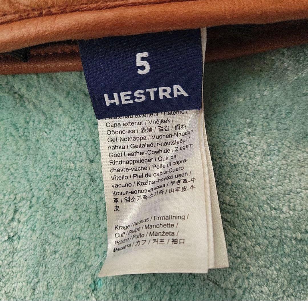 ヘストラ　グローブ