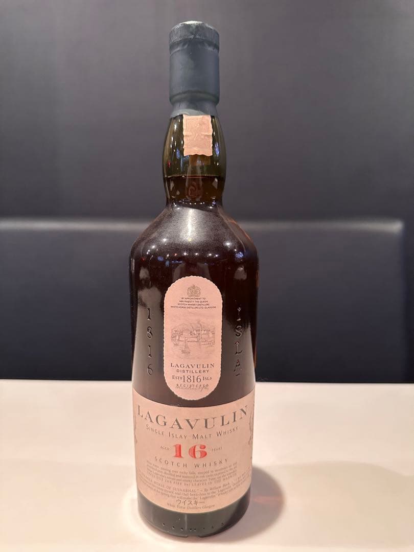 【未開封】旧ラガヴーリン16年　ホワイトホース　80年代 750ml正規品