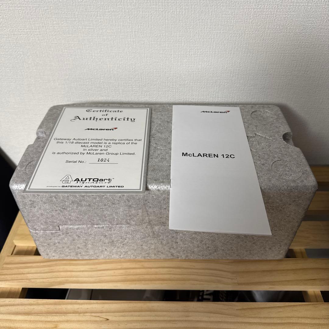 AUTOart 1/18 マクラーレン MP4-12C