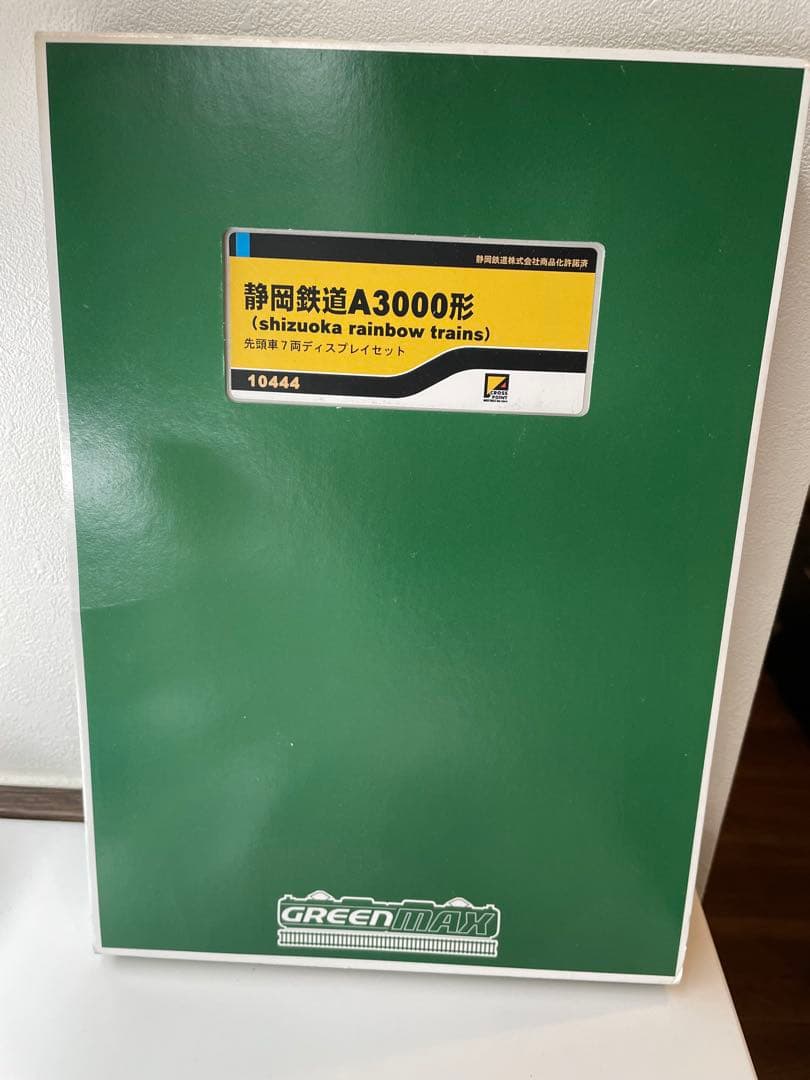 ろ*る様 静岡鉄道A3000形先頭車両ディスプレイセット