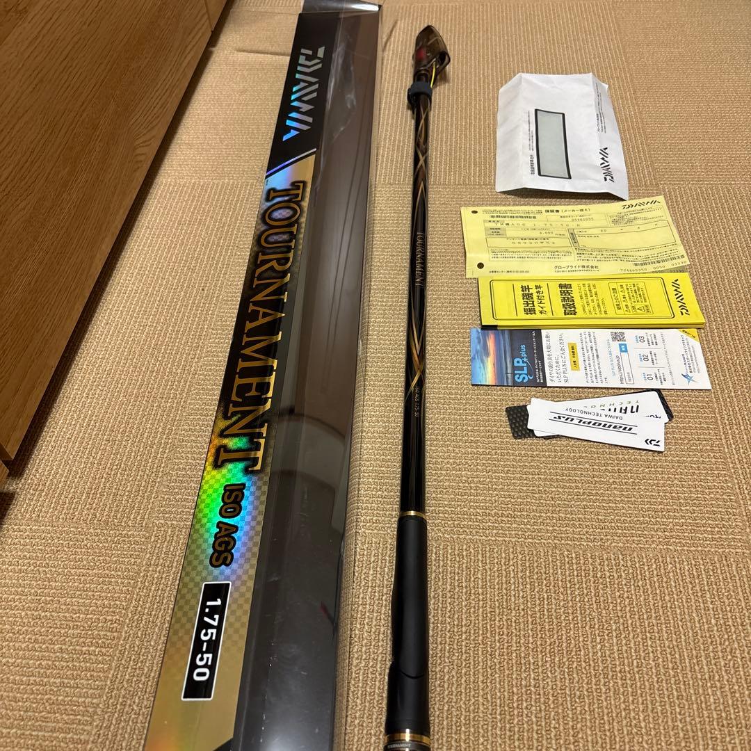 ダイワ　トーナメントIOSAGS1.75-50