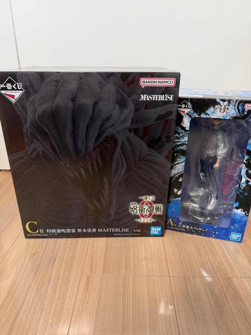 一番くじ 劇場版 呪術廻戦 ０ ー1224ー　A賞　乙骨憂太 C賞　祈本里香