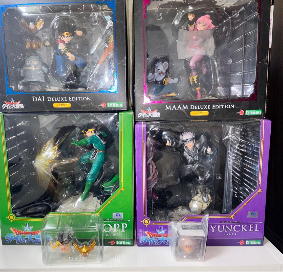 ダイの大冒険 コトブキヤ ドラゴンクエスト 4体セット