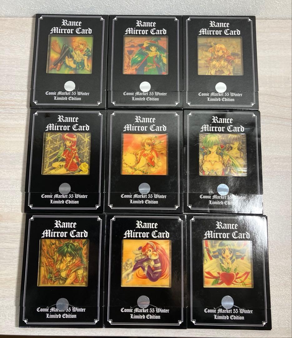 未開封　コミックマーケット C55 アリスソフト ランス ミラーカード