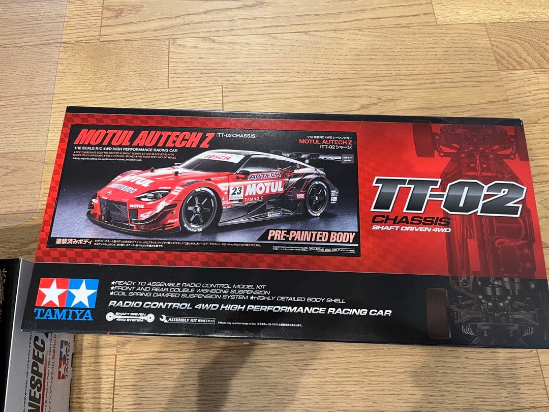 MOTUL AUTECH Z TT02シャシ
