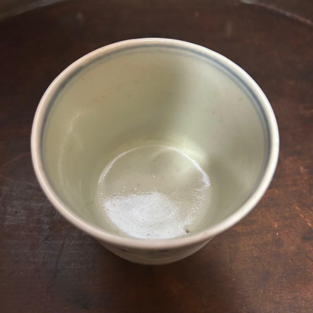 大阪日本民芸館所属同手 幻の『方税字』の蕎麦猪口　無傷　本物保証