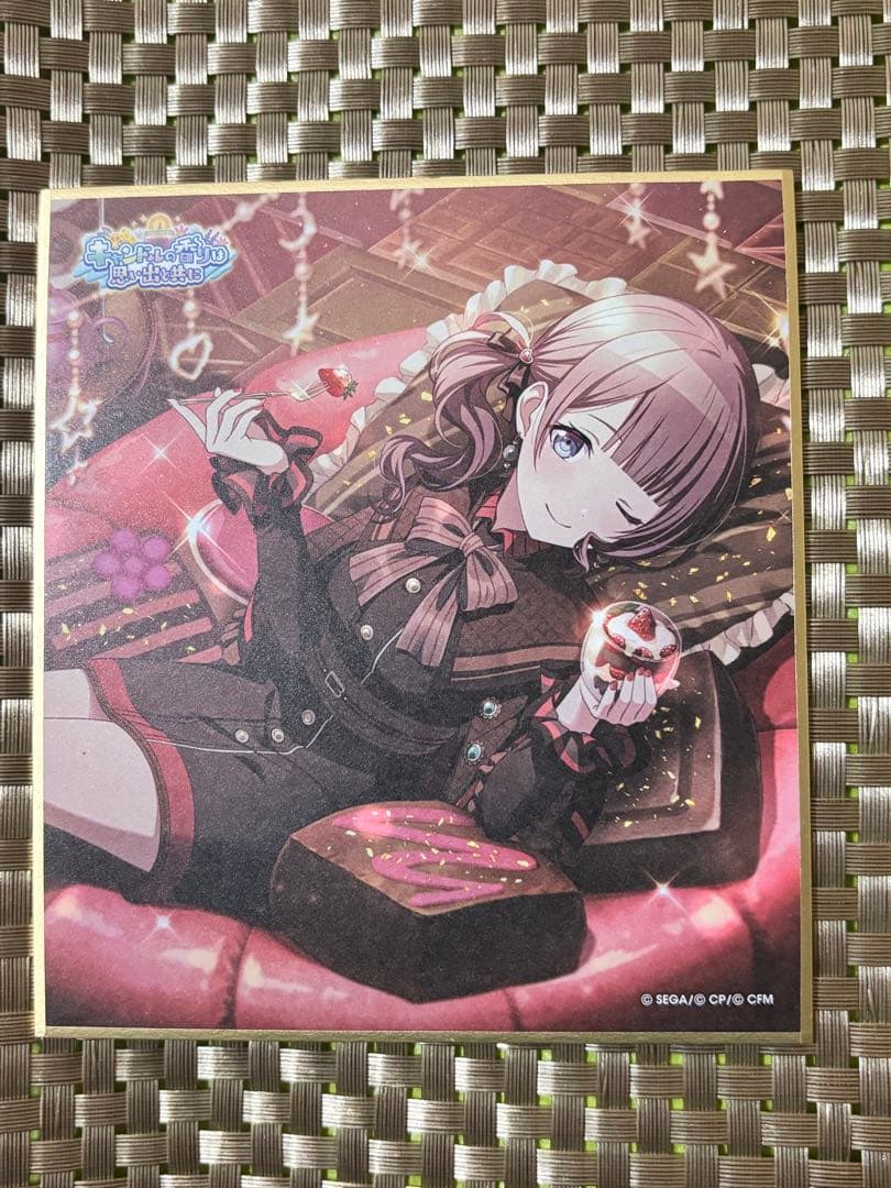 望月穂波　色紙