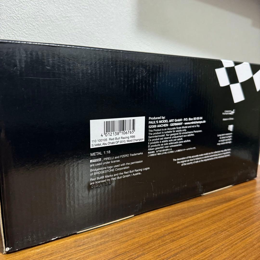 1/18 Red Bull Racing RB6 S.ベッテル