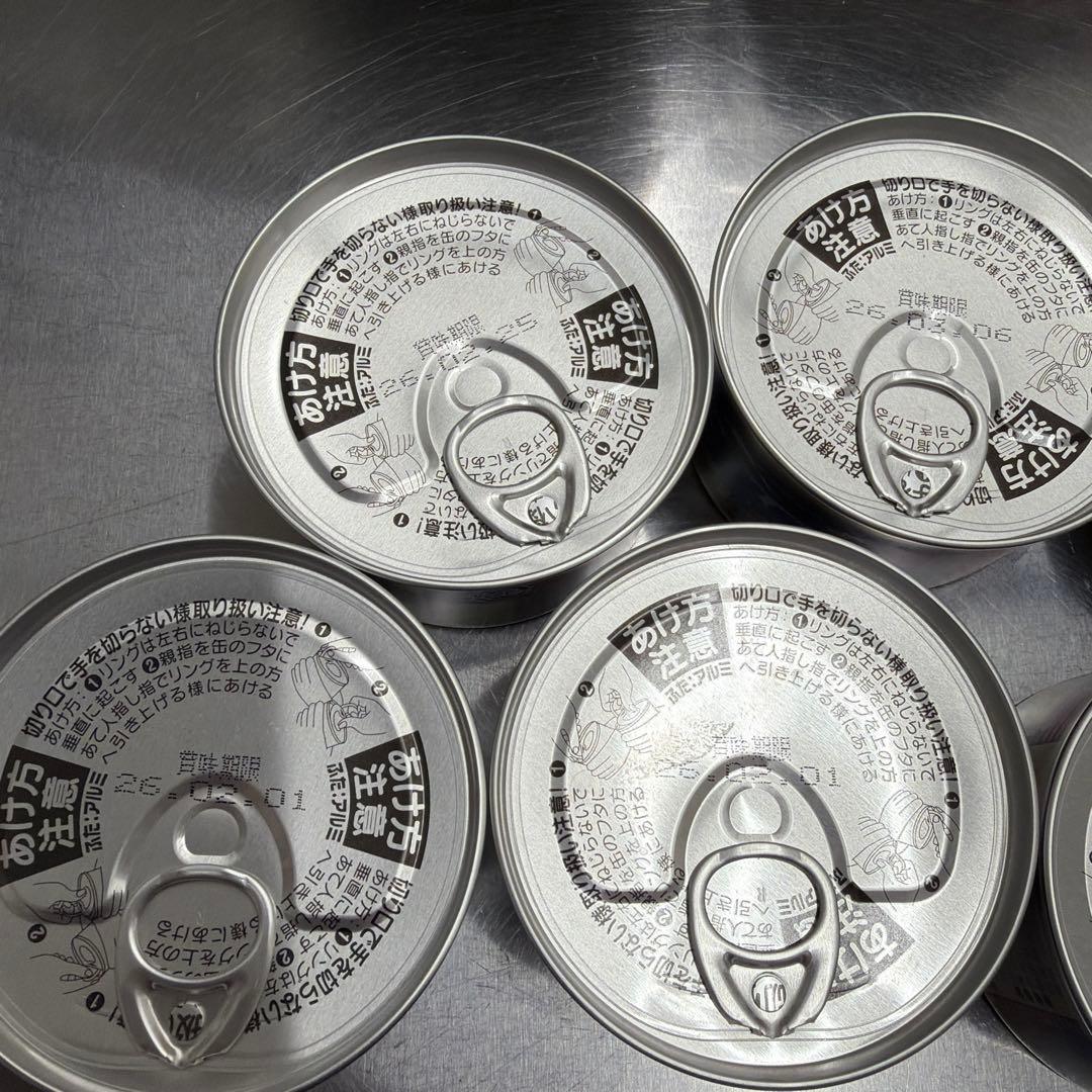 松浦漬　まとめ売り