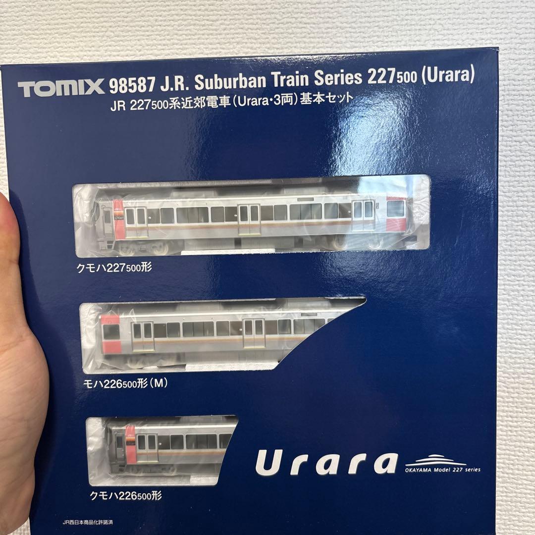 TOMIX 98155 227-500系Urara2両基本セット