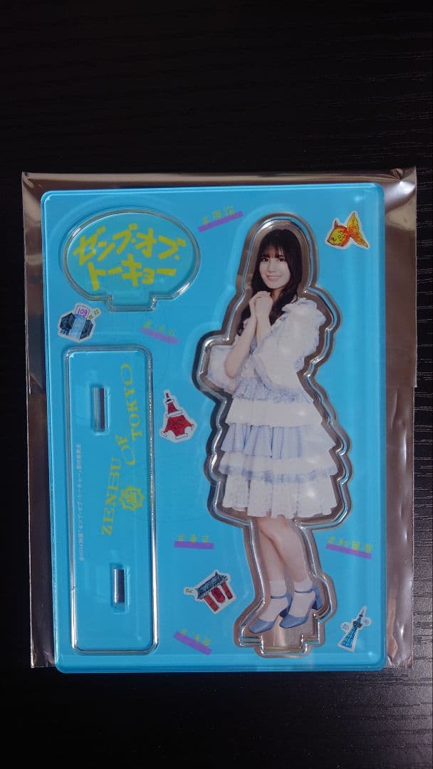 ゼンブ・オブ・トーキョー　アクリルスタンド全種